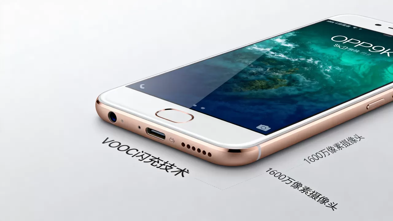 OPPOR9sk有什么特别功能,OPPOR9sk手机亮点 OPPOR9sk有什么特别功能,OPPOR9sk手机亮点