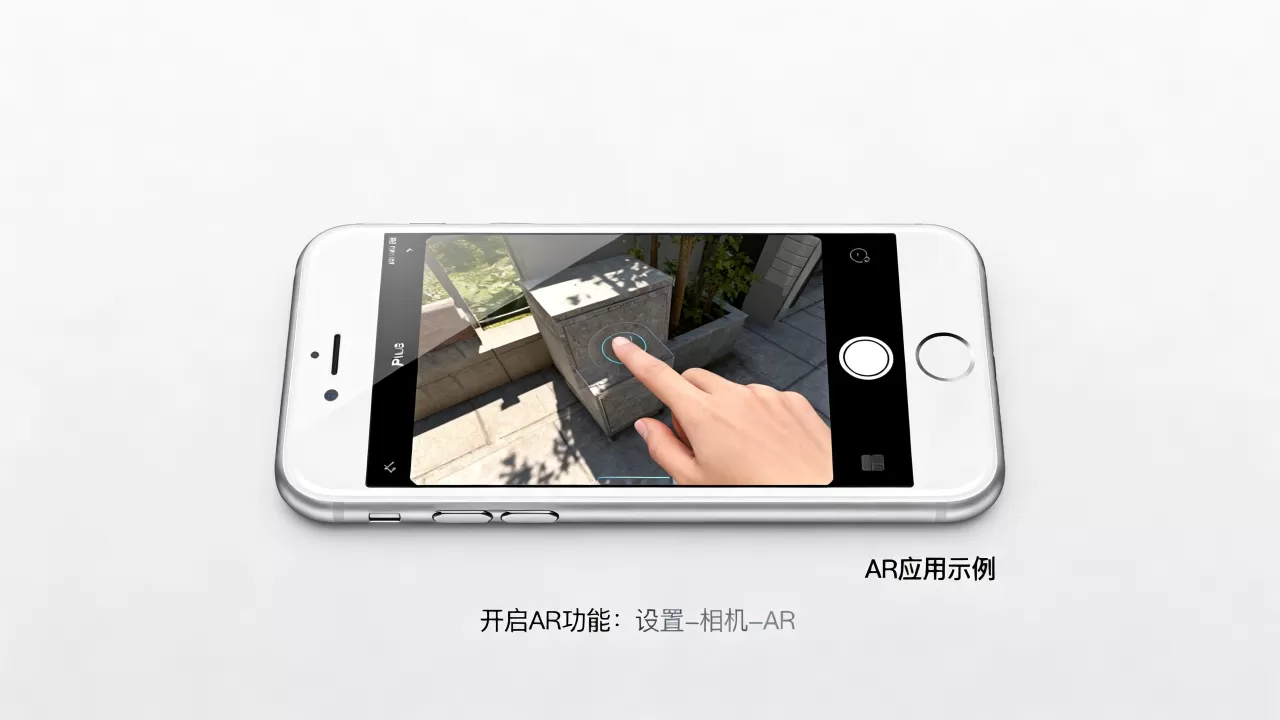 iphone8plus ar怎么用,iphone8plus如何开启AR功能 iphone8plus ar怎么用,iphone8plus如何开启AR功能