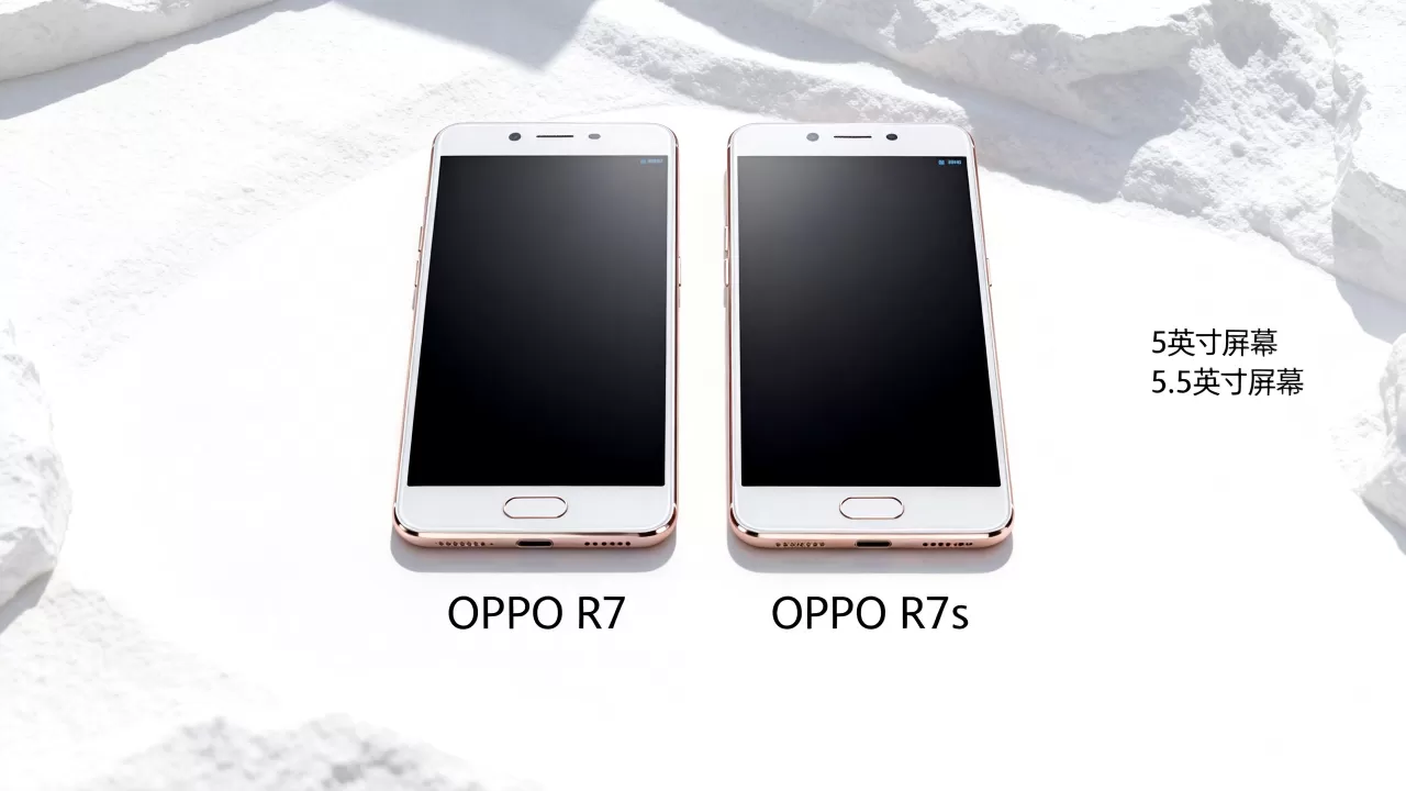oppor7和oppor7s有什么区别,oppor7s和oppor7区别 oppor7和oppor7s有什么区别,oppor7s和oppor7区别