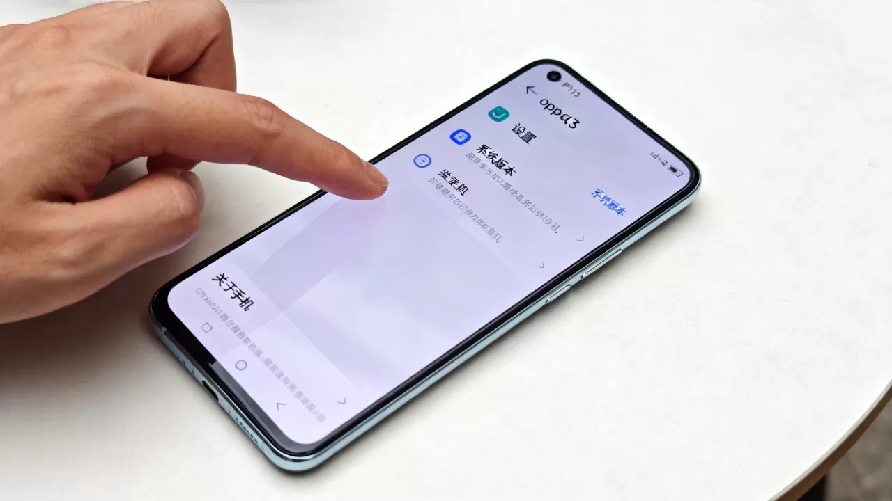 oppoa33为什么在设置里找不到,oppoa33设置找不到 oppoa33为什么在设置里找不到,oppoa33设置找不到
