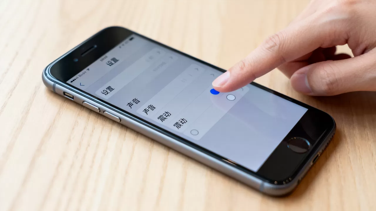 iphone7解锁震动怎么关,iphone7震动声音如何关闭 iphone7解锁震动怎么关,iphone7震动声音如何关闭