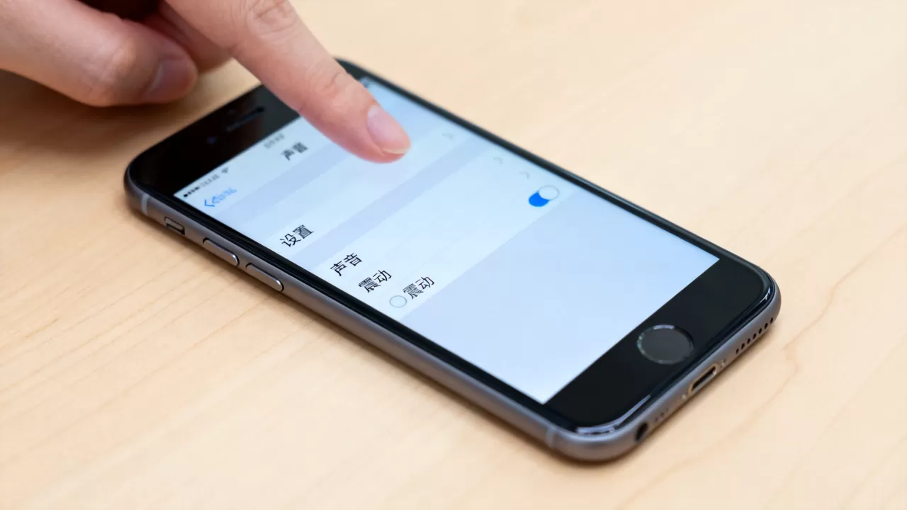 iphone7解锁震动怎么关,iphone7震动声音如何关闭 iphone7解锁震动怎么关,iphone7震动声音如何关闭