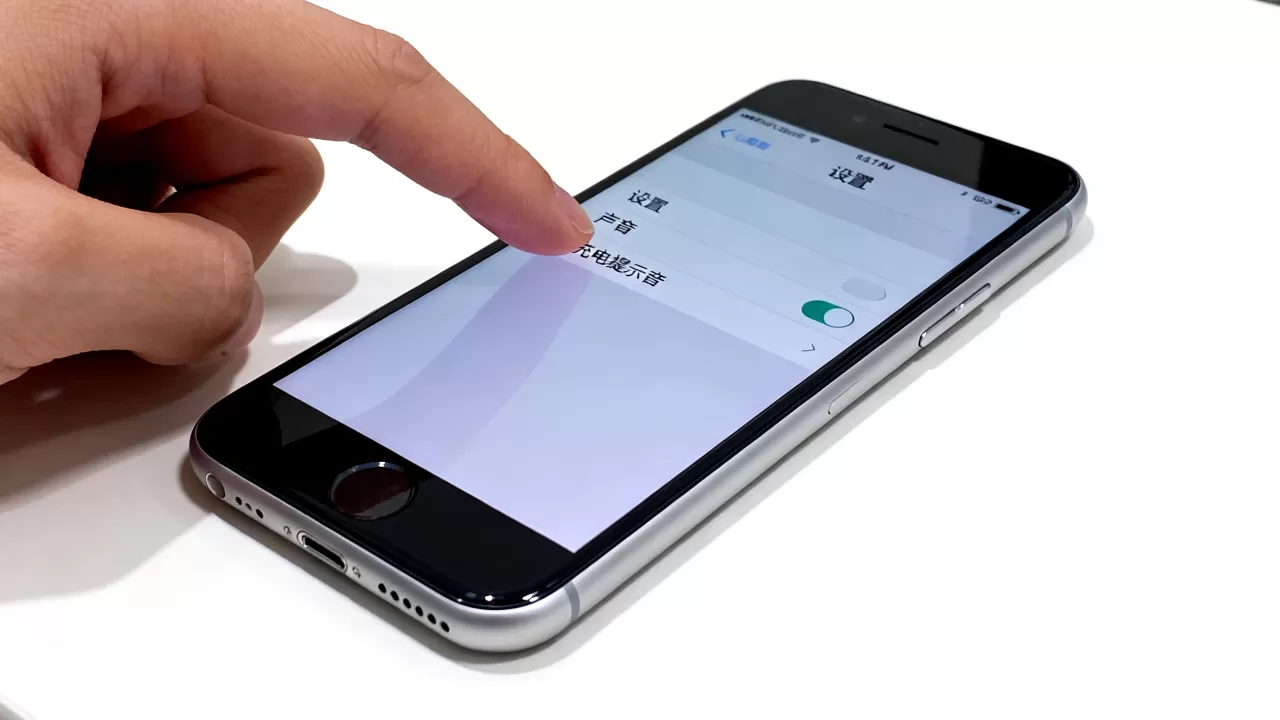 iphone7电量声音怎么关,iPhone7充电时如何关闭提示音 iphone7电量声音怎么关,iPhone7充电时如何关闭提示音
