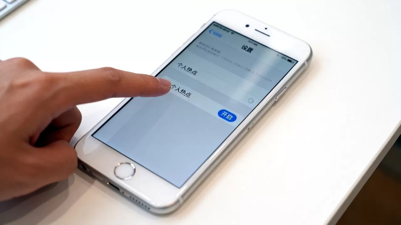 iphone6怎么共享热点,苹果手机开启个人热点教程 iphone6怎么共享热点,苹果手机开启个人热点教程