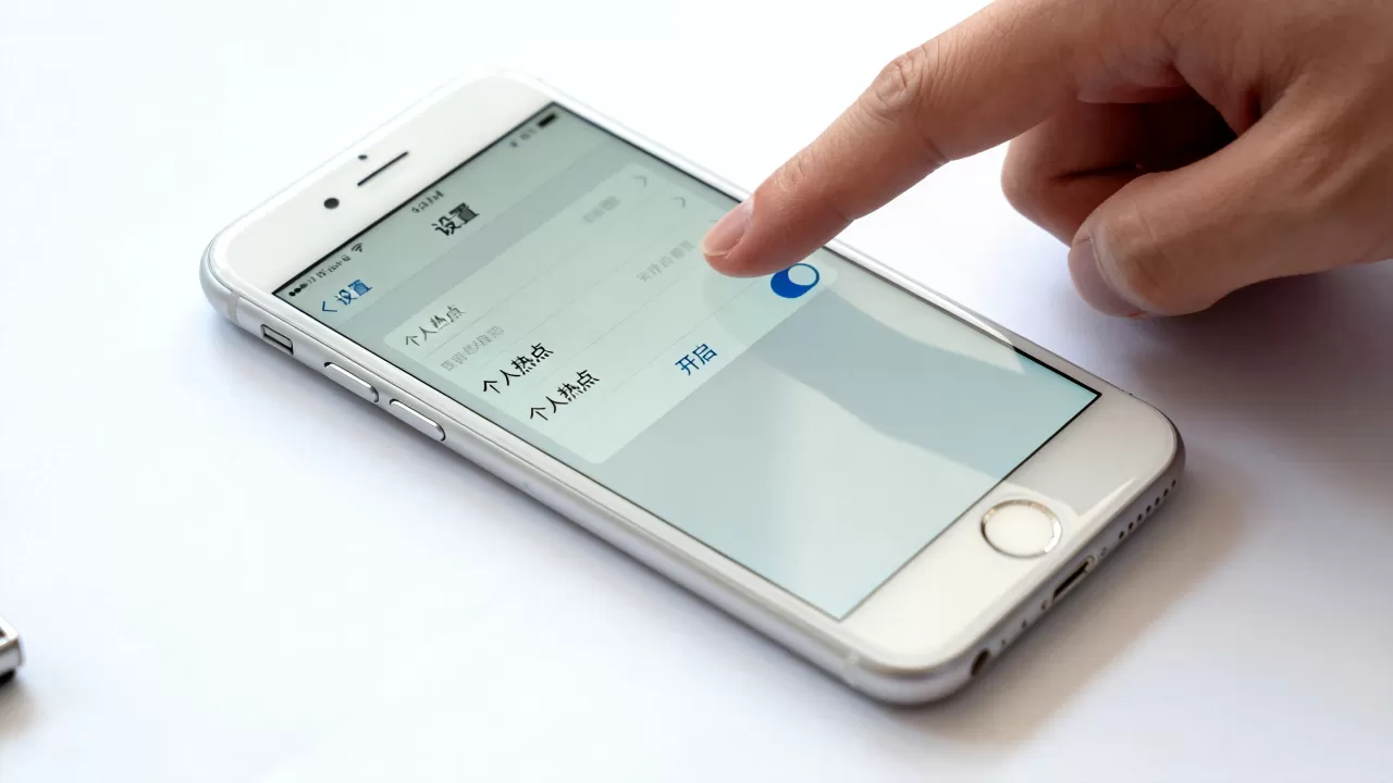 iphone6怎么共享热点,苹果手机开启个人热点教程 iphone6怎么共享热点,苹果手机开启个人热点教程