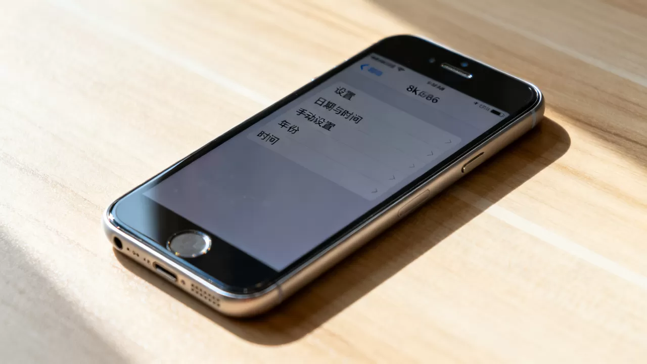 iphone6怎么调年份,iphone6设置日期时间方法 iphone6怎么调年份,iphone6设置日期时间方法