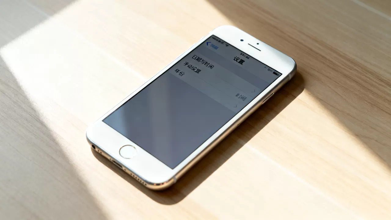 iphone6怎么调年份,iphone6设置日期时间方法 iphone6怎么调年份,iphone6设置日期时间方法