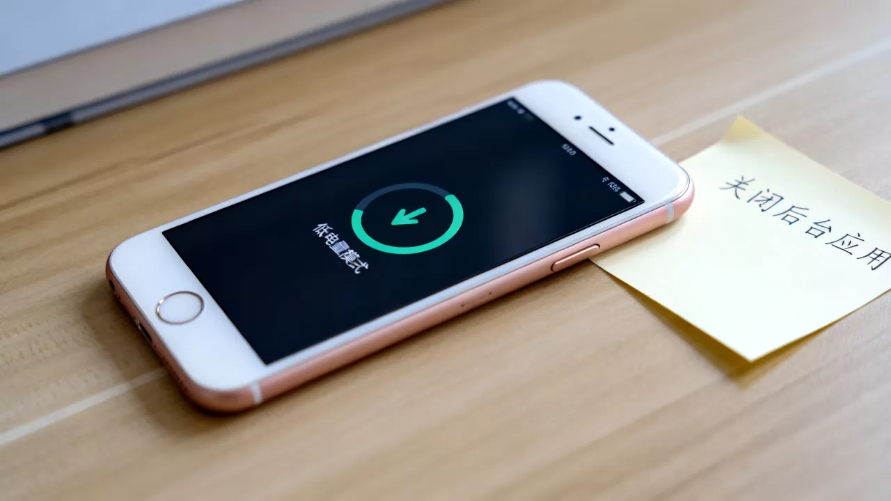 iphone6怎么才省电,iphone6省电技巧 iphone6怎么才省电,iphone6省电技巧