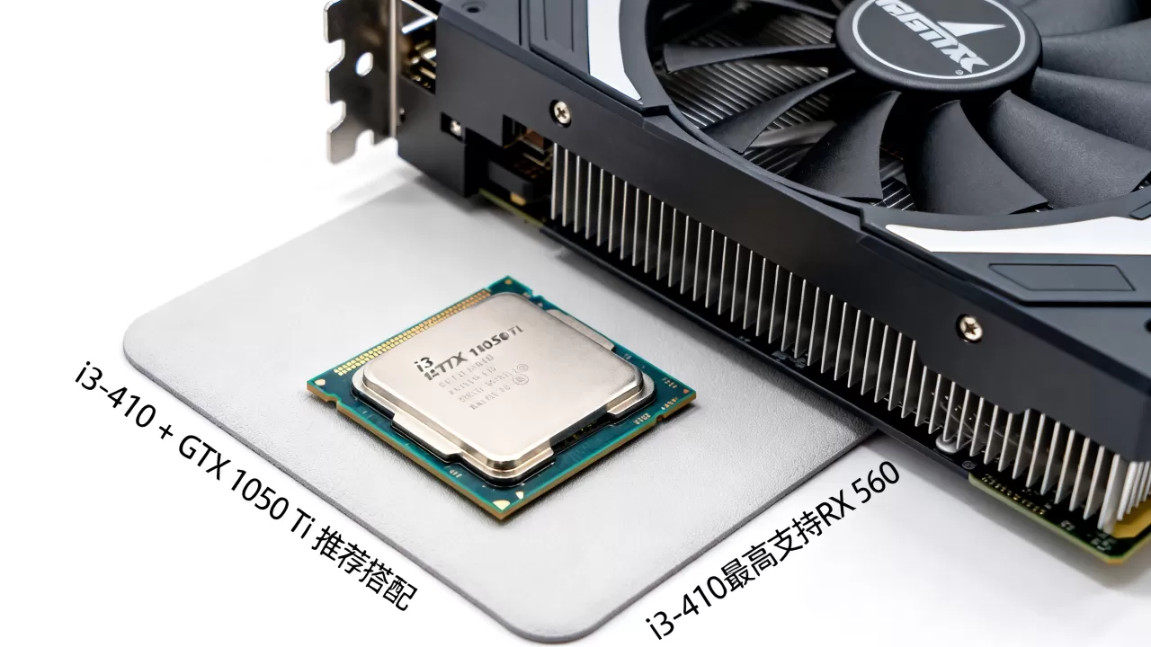 i34170最高带什么显卡,i34170配什么显卡合适 i34170最高带什么显卡,i34170配什么显卡合适