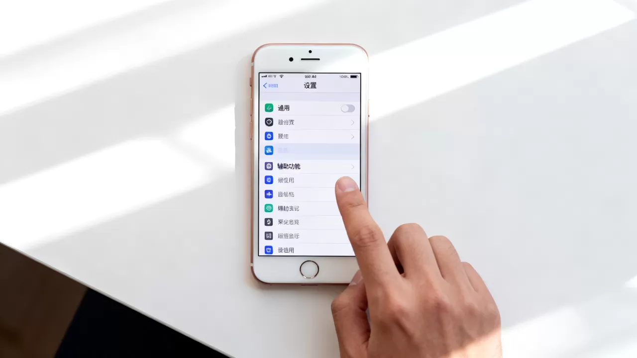 iphone6辅助功能怎么设置,iphone6辅助功能设置教程 iphone6辅助功能怎么设置,iphone6辅助功能设置教程