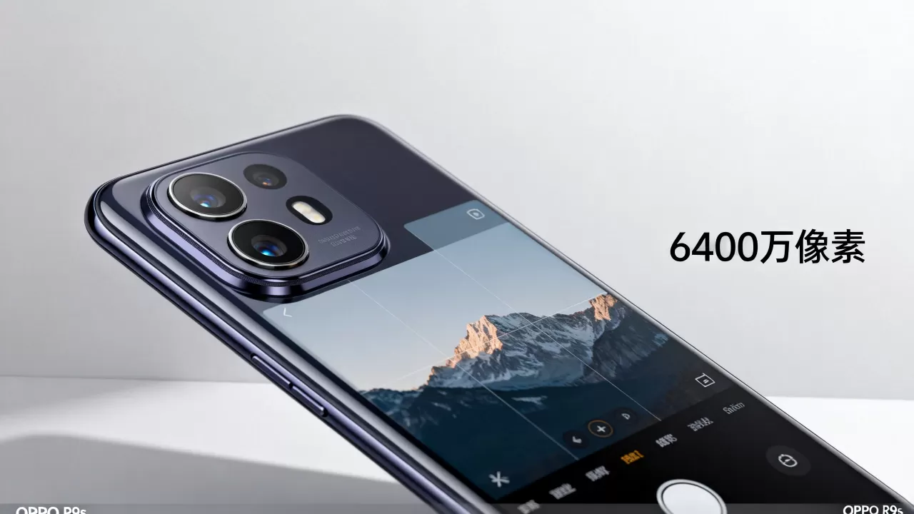 oppor9s 6400w什么意思,OPPO R9s 6400万像素是真的吗 oppor9s 6400w什么意思,OPPO R9s 6400万像素是真的吗