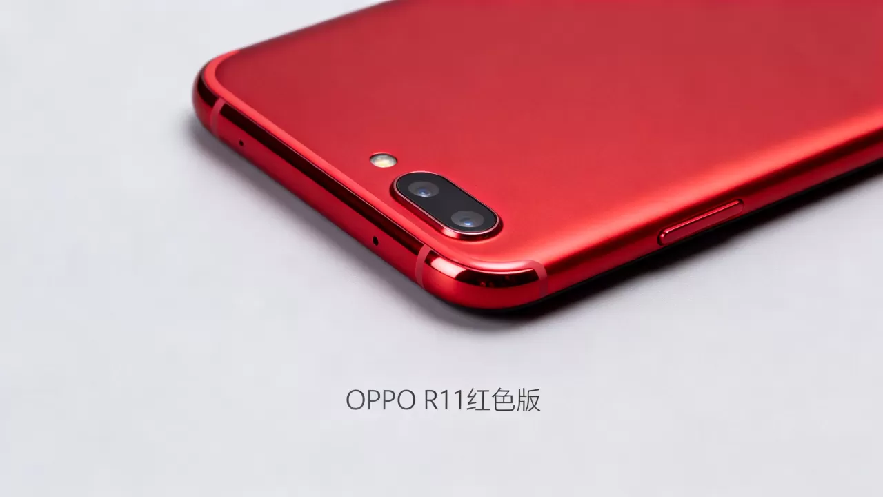 oppo r11红色为什么贵，OPPOR11红色版价格