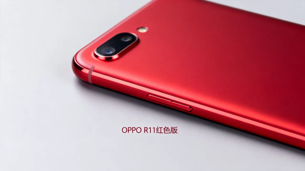 oppo r11红色为什么贵，OPPOR11红色版价格