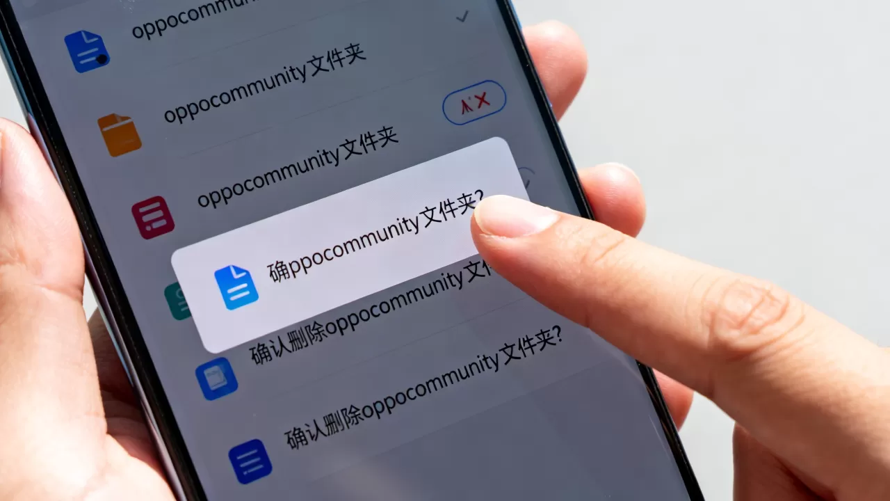 oppocommunity是什么文件夹,oppocommunity文件夹怎么删除 oppocommunity是什么文件夹,oppocommunity文件夹怎么删除