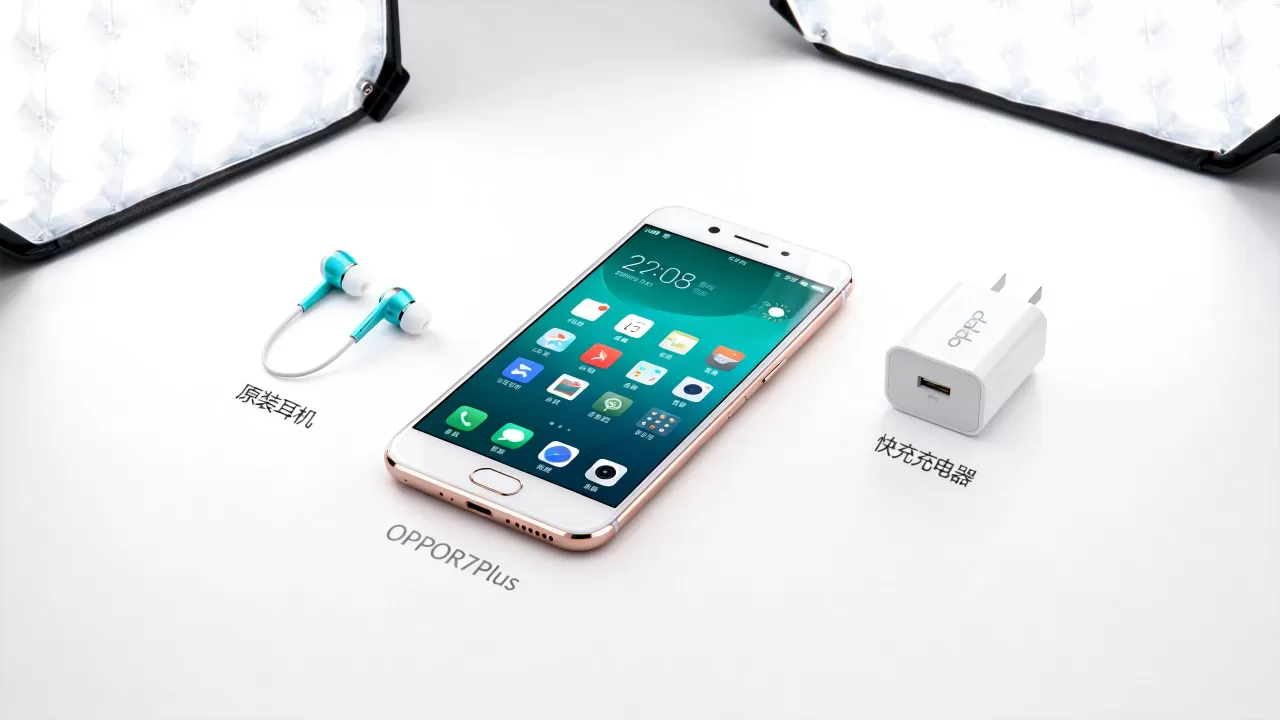 买OPPOR7Plus送什么,OPPOR7Plus送什么好 买OPPOR7Plus送什么,OPPOR7Plus送什么好