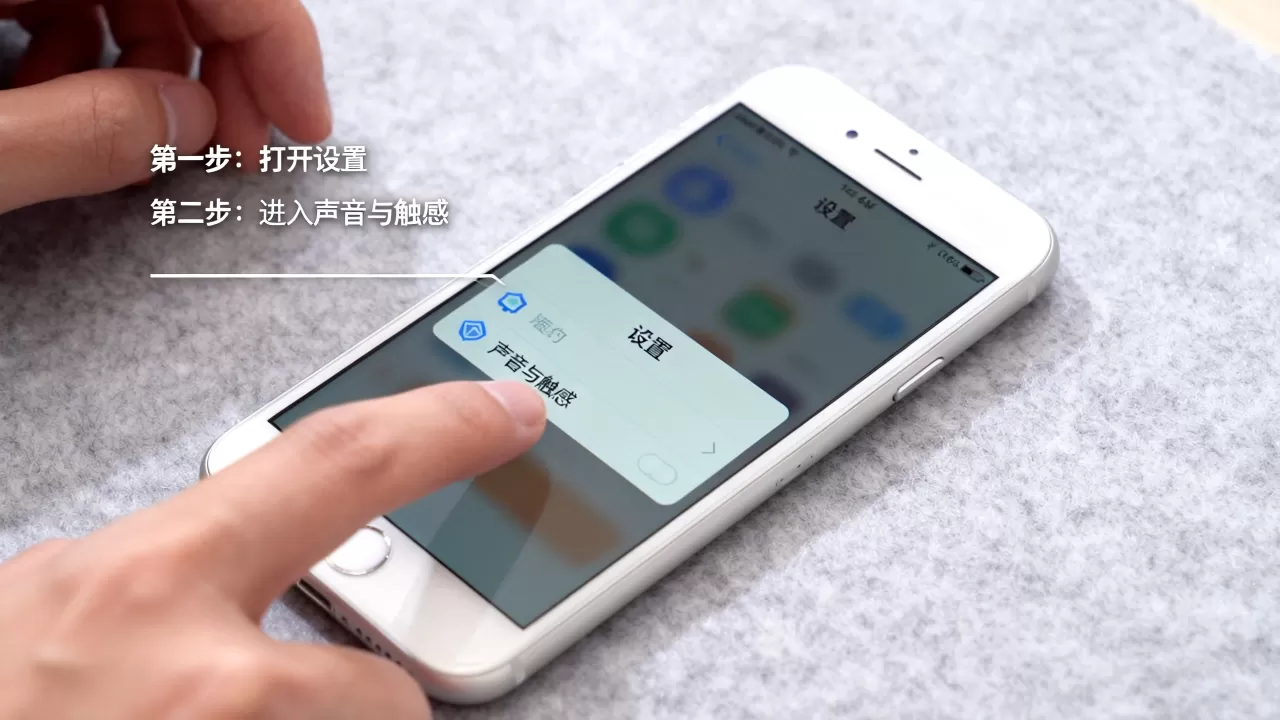 iphone6s照相机声音怎么关闭,iphone6s相机静音设置教程 iphone6s照相机声音怎么关闭,iphone6s相机静音设置教程