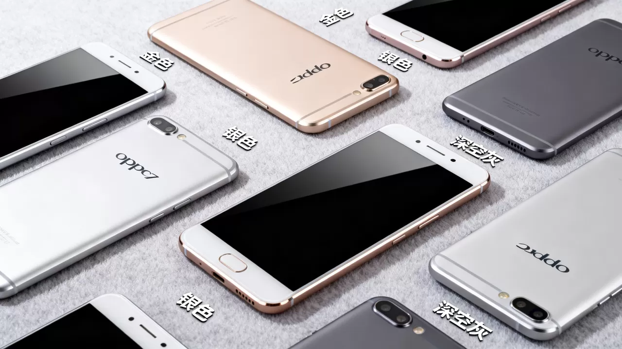 OPPOR7都有什么颜色?OPPOR7手机颜色有哪些 OPPOR7都有什么颜色?OPPOR7手机颜色有哪些
