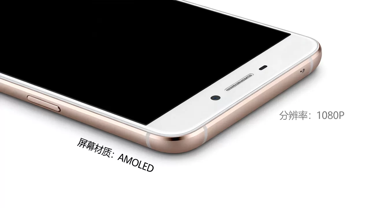 OPPO R9用的是什么屏幕，OPPO R9屏幕材质是什么
