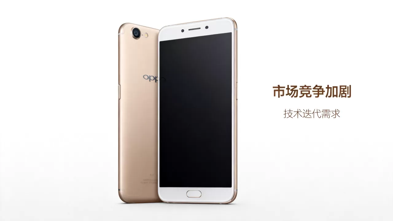 oppo a37为什么下架,oppo a37下架原因 oppo a37为什么下架,oppo a37下架原因