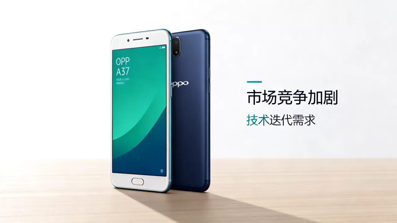 oppo a37为什么下架,oppo a37下架原因 oppo a37为什么下架,oppo a37下架原因
