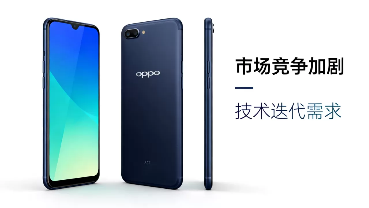 oppo a37为什么下架,oppo a37下架原因 oppo a37为什么下架,oppo a37下架原因