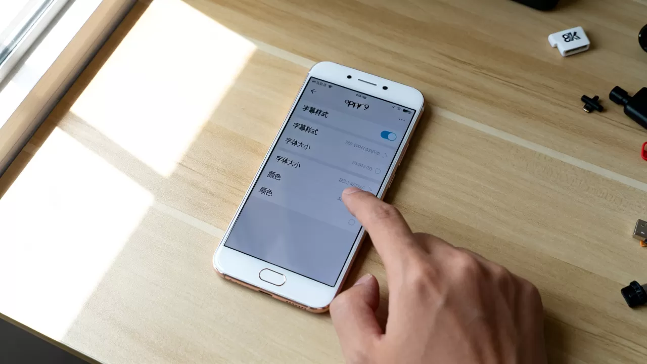 oppor9设置里字幕样式有什么作用,手机视频字幕怎么调 oppor9设置里字幕样式有什么作用,手机视频字幕怎么调