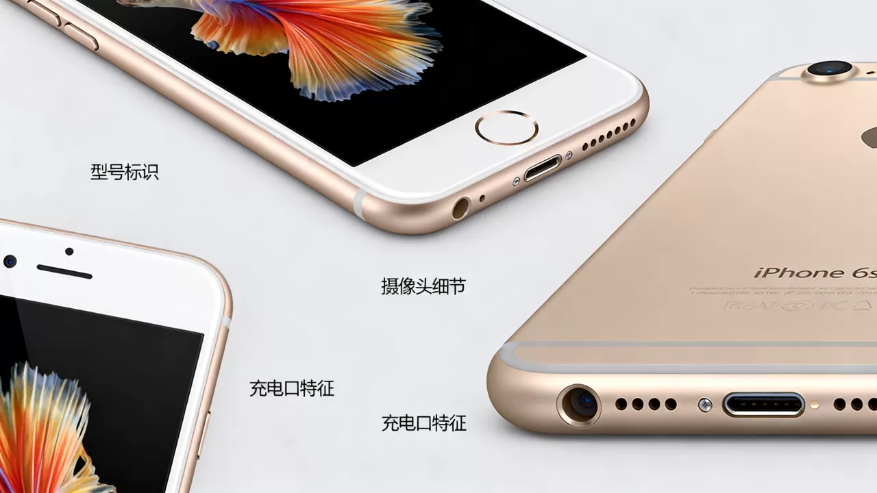 iphone6s拉黑后怎么看真假,iphone6s拉黑后怎么查看 iphone6s拉黑后怎么看真假,iphone6s拉黑后怎么查看