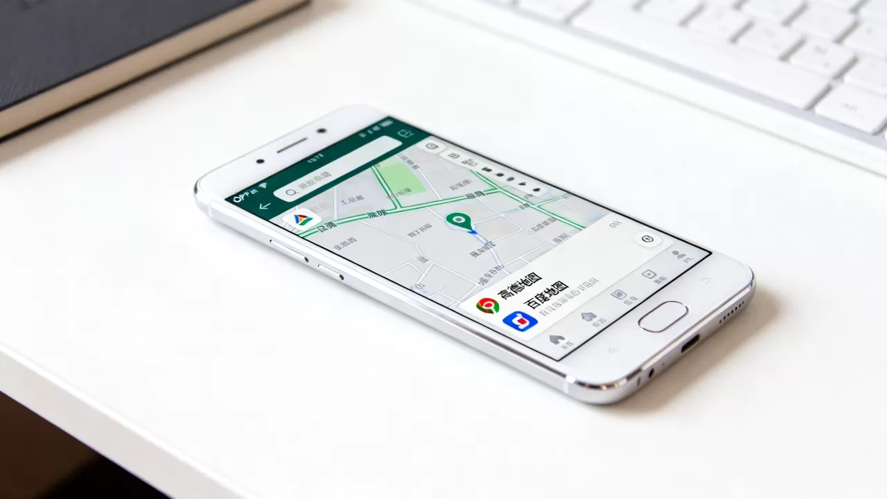 OPPO R7支持什么导航软件,手机内置高德百度地图吗 OPPO R7支持什么导航软件,手机内置高德百度地图吗