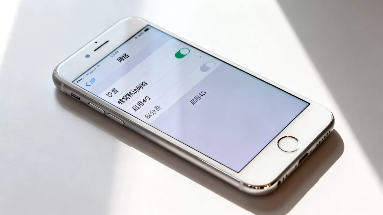 iPhone6s4G怎么切换3G,iPhone6s网络设置教程 iPhone6s4G怎么切换3G,iPhone6s网络设置教程