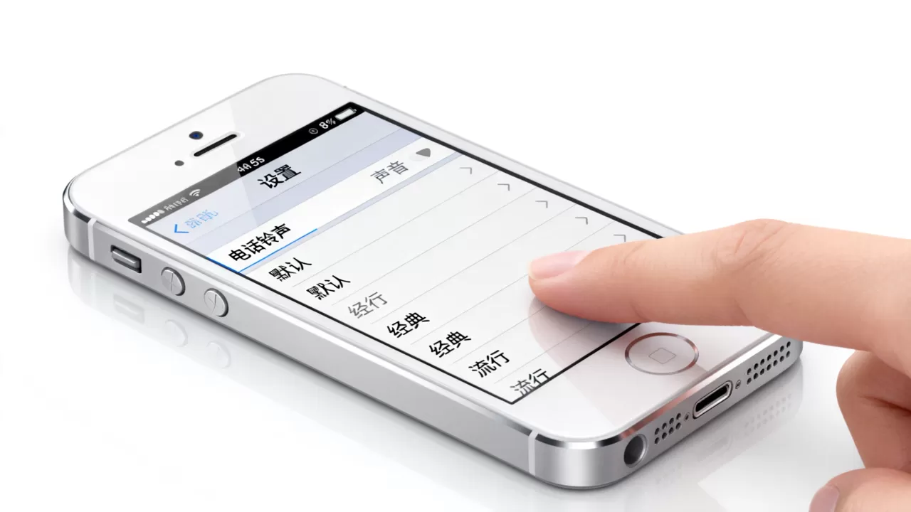iphone5s响铃怎么设置，iphone5s铃声设置方法