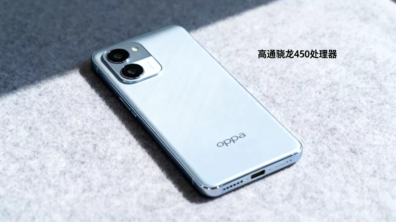 oppoa57 cpu是什么,oppoa57处理器型号 oppoa57 cpu是什么,oppoa57处理器型号