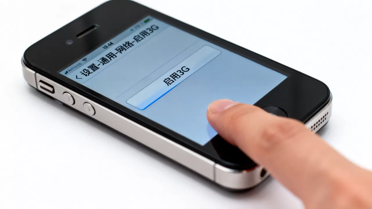 iphone4手机怎么用3g网络,iphone4如何开启3g iphone4手机怎么用3g网络,iphone4如何开启3g