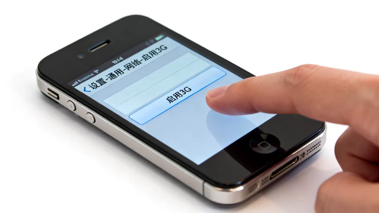 iphone4手机怎么用3g网络,iphone4如何开启3g iphone4手机怎么用3g网络,iphone4如何开启3g