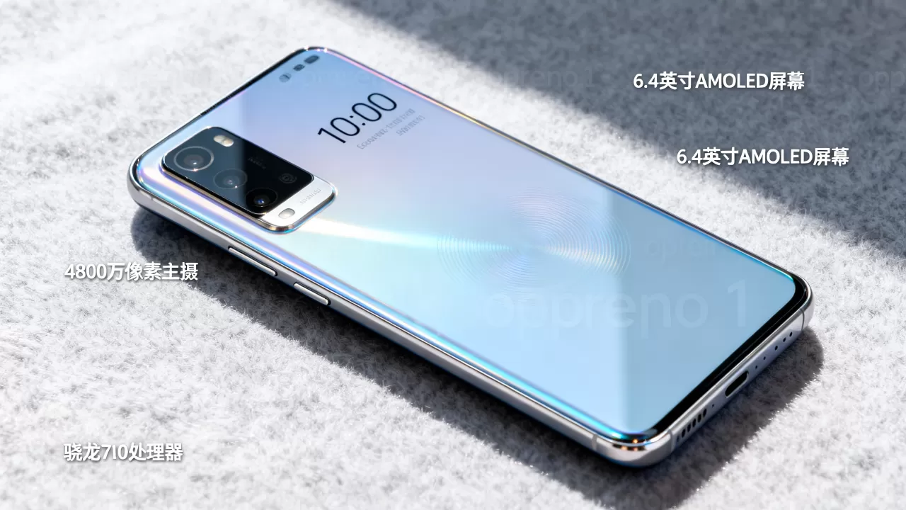 opporeno1什么配置，opporeno1手机参数及性能评测