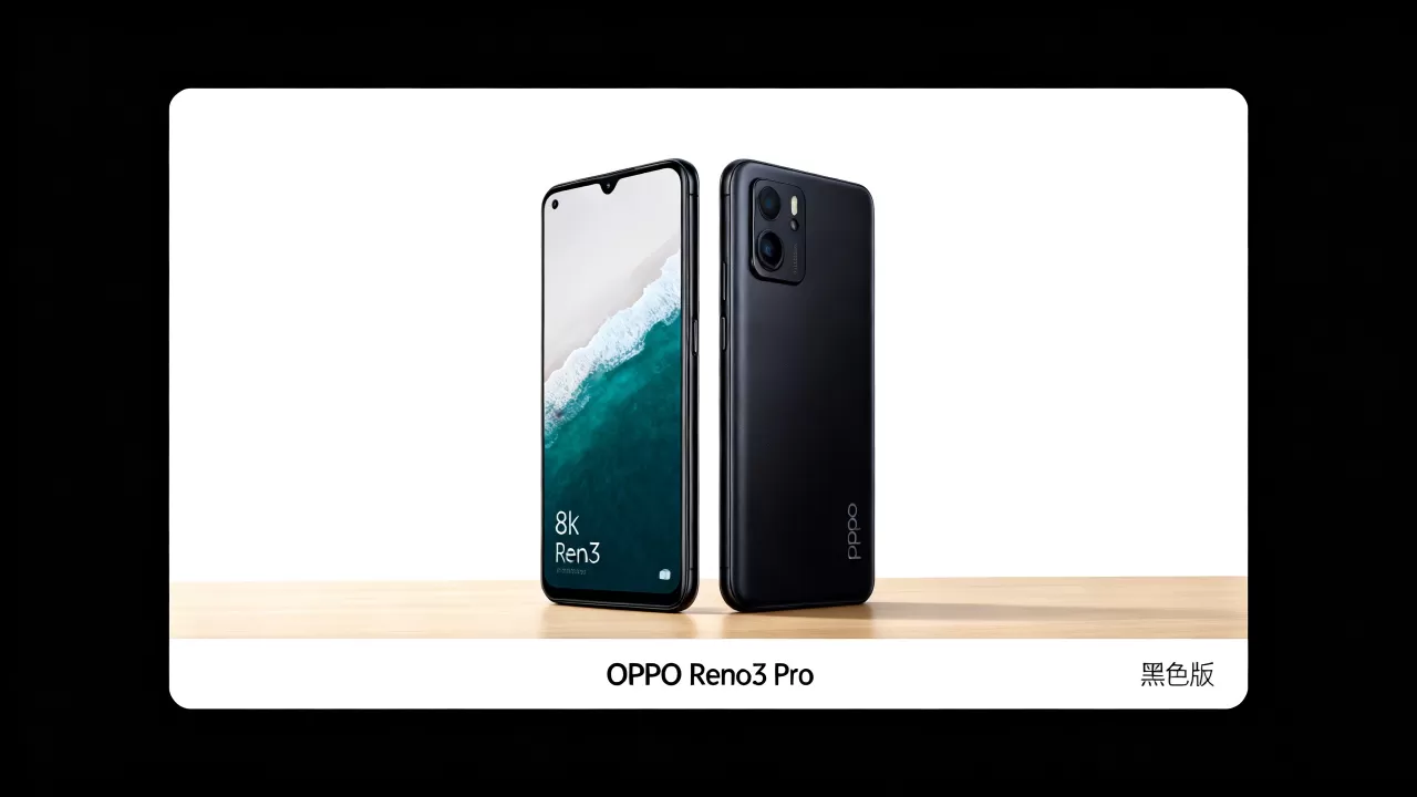 opporeno3pro为什么没有黑色，opporeno3pro黑色版