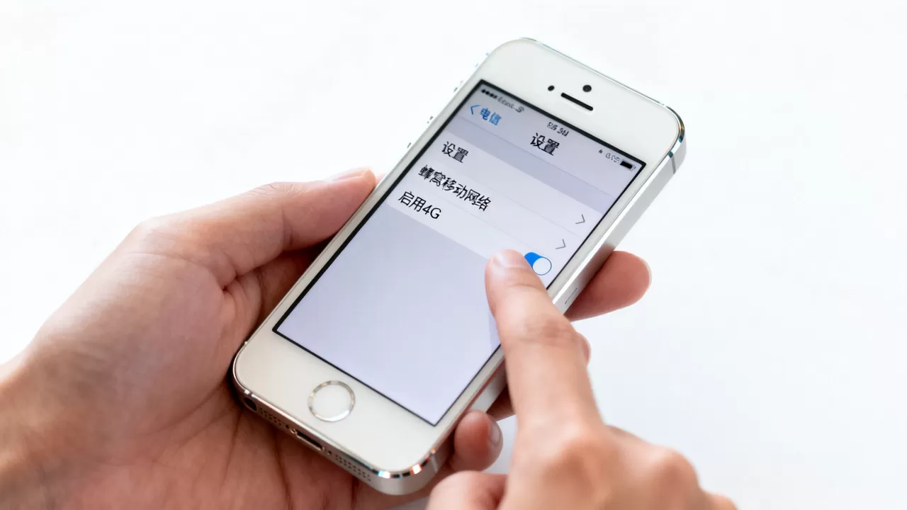电信iphone5s怎么开4g网络设置，电信手机如何开启4G网络