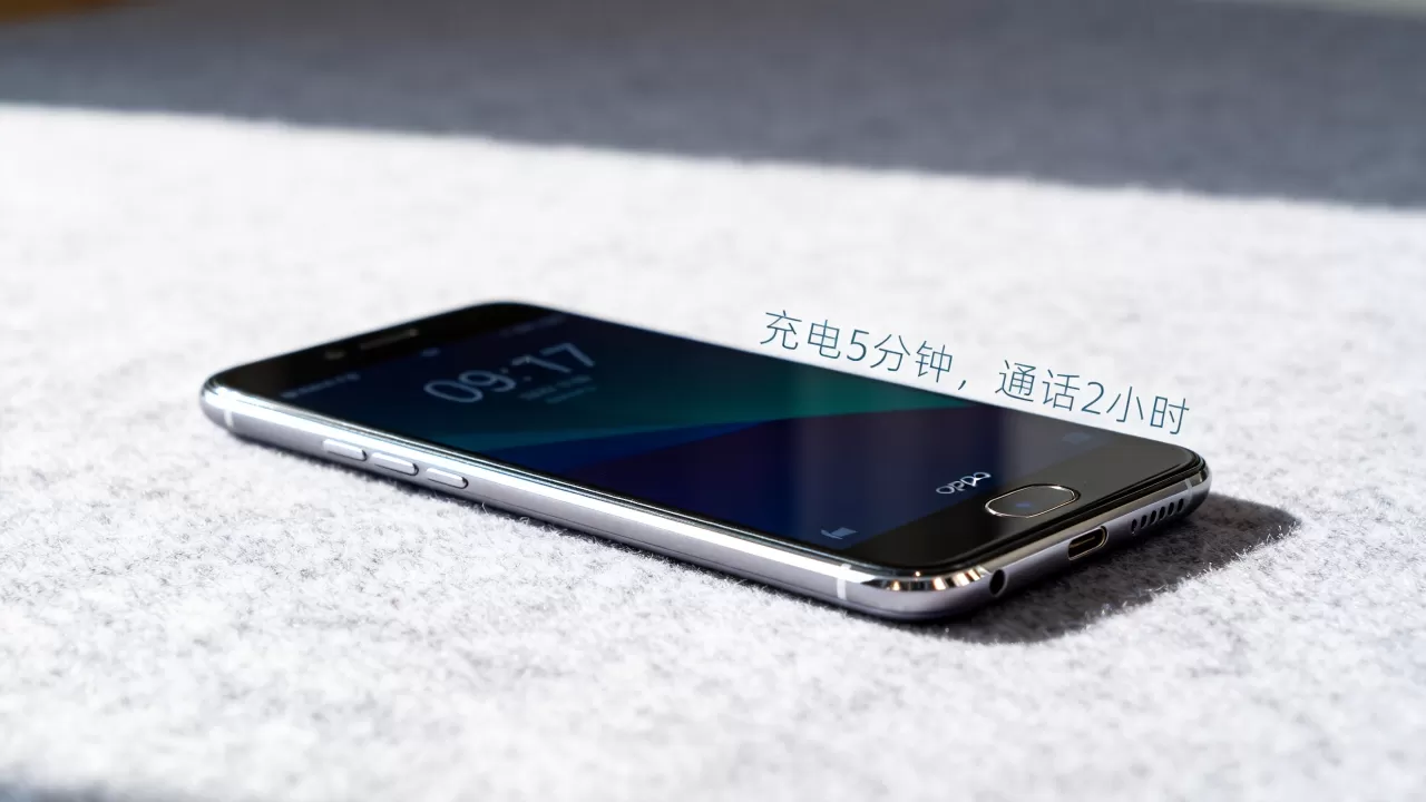 OPPO R7广告词是什么，OPPO R7广告语