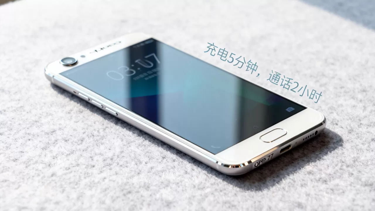 OPPO R7广告词是什么，OPPO R7广告语
