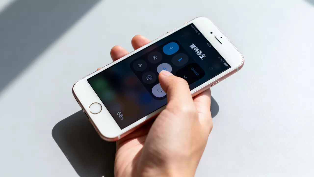 iphone6s怎么锁定旋转，iphone6s锁定屏幕旋转方向