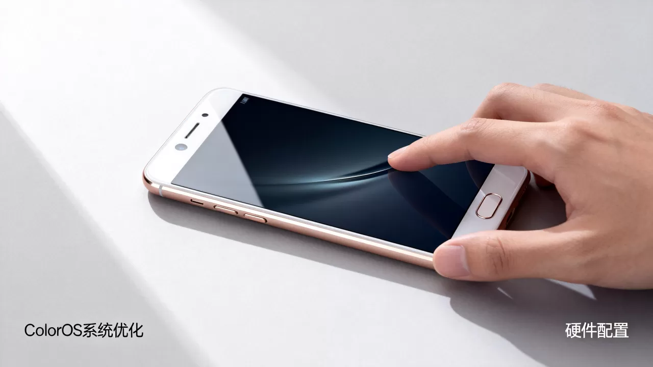 OPPOR9为什么流畅？OPPO R9流畅度怎么样