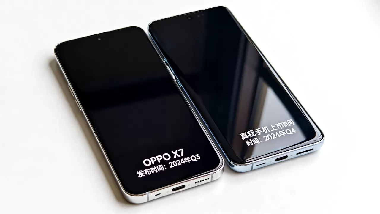 oppox7真我什么时候上市,oppo x7发布时间和真我手机上市时间 oppox7真我什么时候上市,oppo x7发布时间和真我手机上市时间