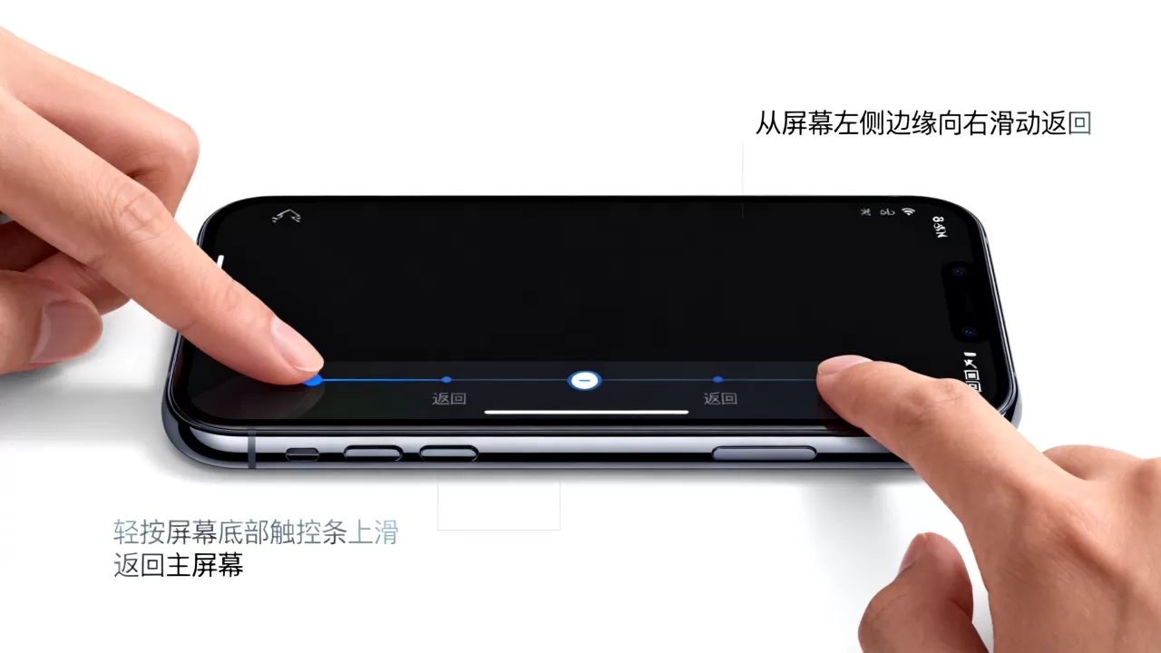 iphone怎么返回键，苹果手机没有返回键怎么操作