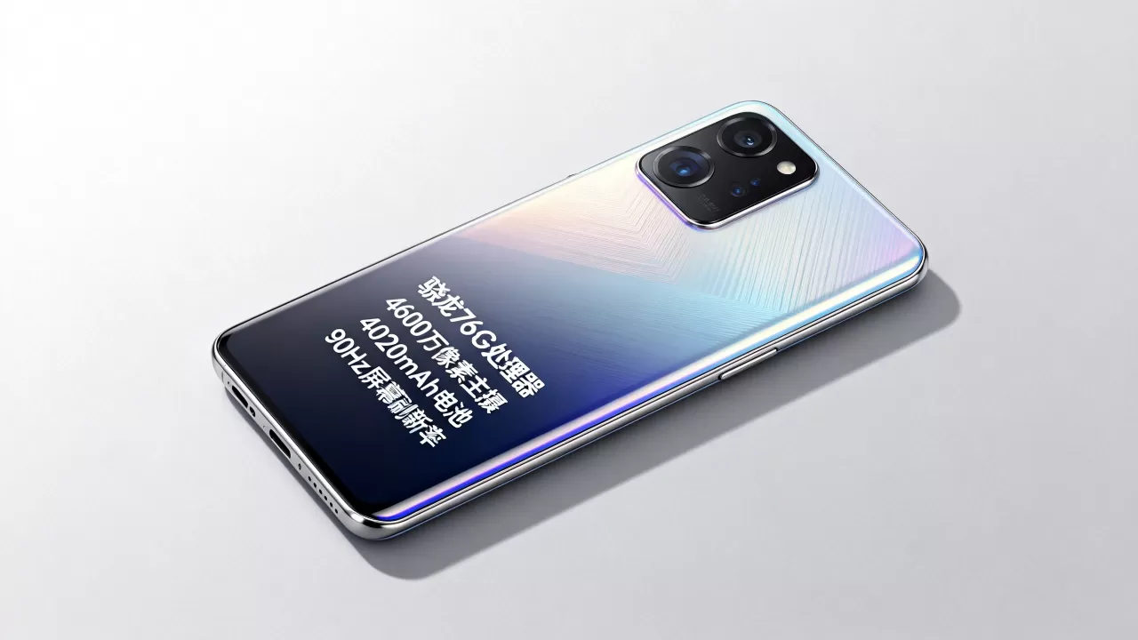 opporeno4什么配置参数，opporeno4手机详细参数配置