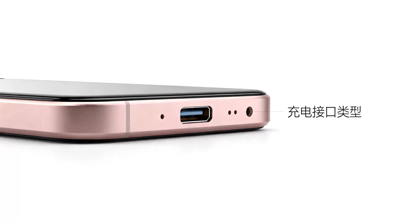 OPPOR11s是什么接口的，OPPOR11s充电接口类型