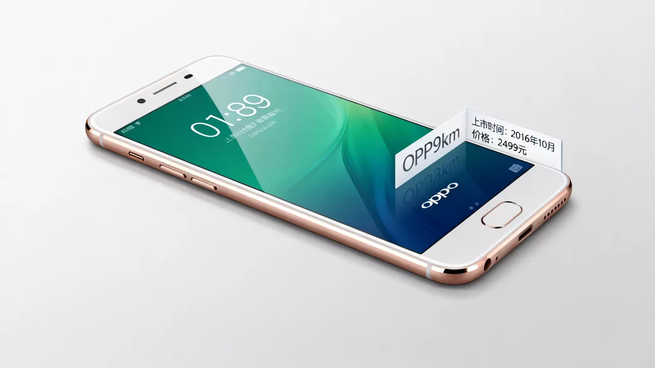 OPPO R9km什么时候上市的，OPPO R9km上市时间及价格