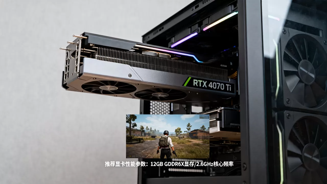 绝地求生最合适的显卡，玩绝地求生用什么显卡