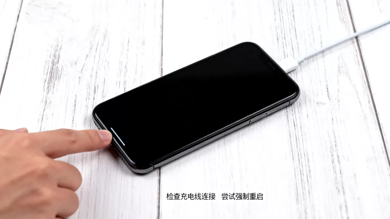 iphone为什么老是黑屏怎么办啊，iphone黑屏解决方法