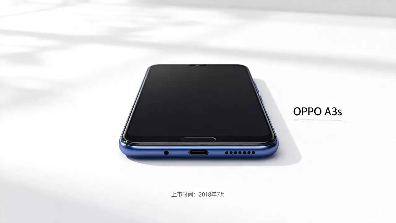 oppoa3s什么时候上市的，oppoa3s上市时间