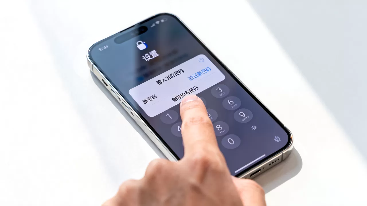 iphone屏幕锁怎么锁,iphone锁屏密码设置方法 iphone屏幕锁怎么锁,iphone锁屏密码设置方法
