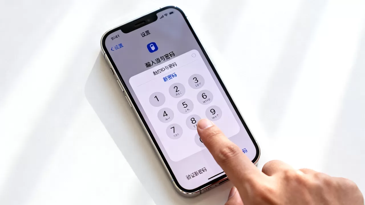 iphone屏幕锁怎么锁,iphone锁屏密码设置方法 iphone屏幕锁怎么锁,iphone锁屏密码设置方法